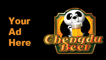 Banner Your Ad Here Chengdu Expat Chengdu Expat Com