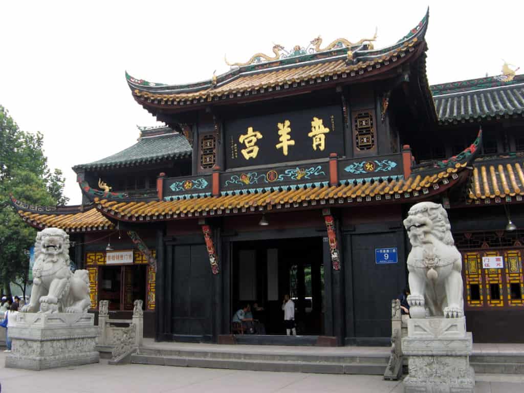 tourist attractions in chengdu china