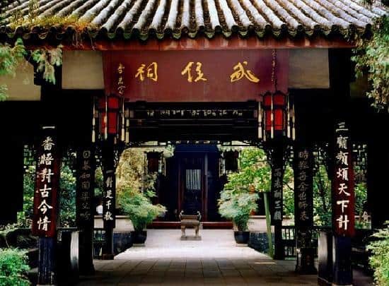 tourist attractions in chengdu china