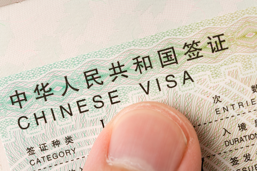 China Visa Renewal Application Form, China Visa 3, China Visa Renewal Application Form