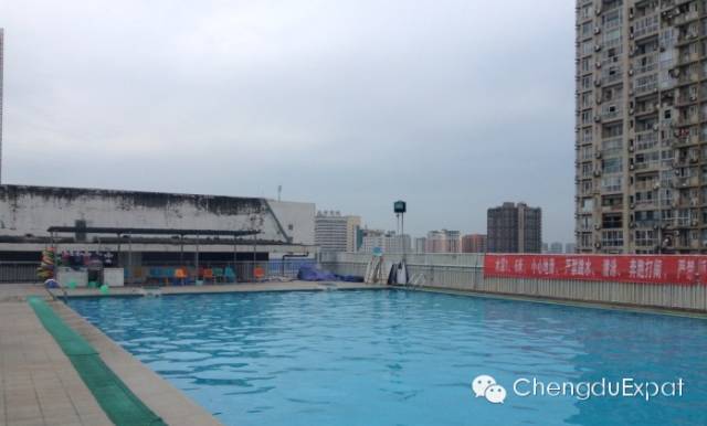 New City Plaza swimming pool