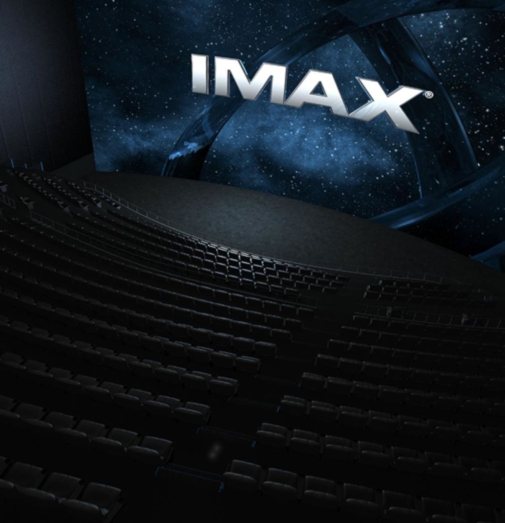 Interior of UA IMAX Chengdu cinema.