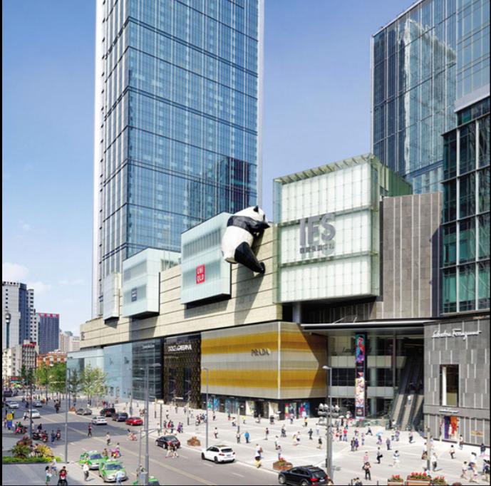 Chengdu IFS shopping centre in Jinjiang District.