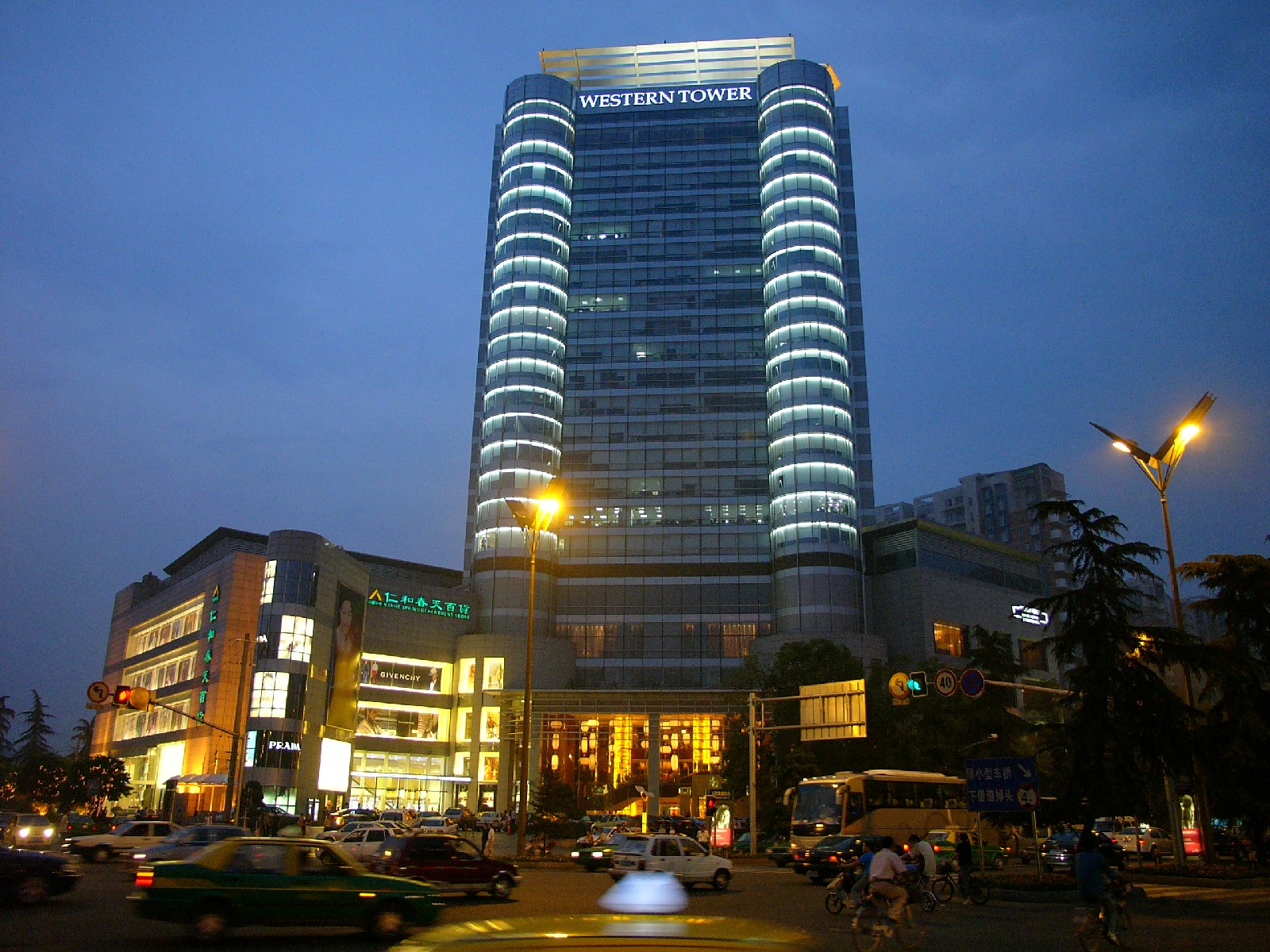 the Consulate General of the Federal Republic of Germany in the western tower | Chengdu expat