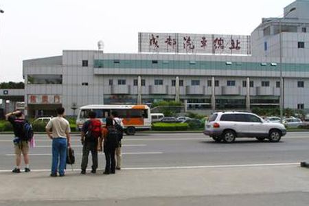 Wuguiqiao Bus Station 五桂桥汽车站