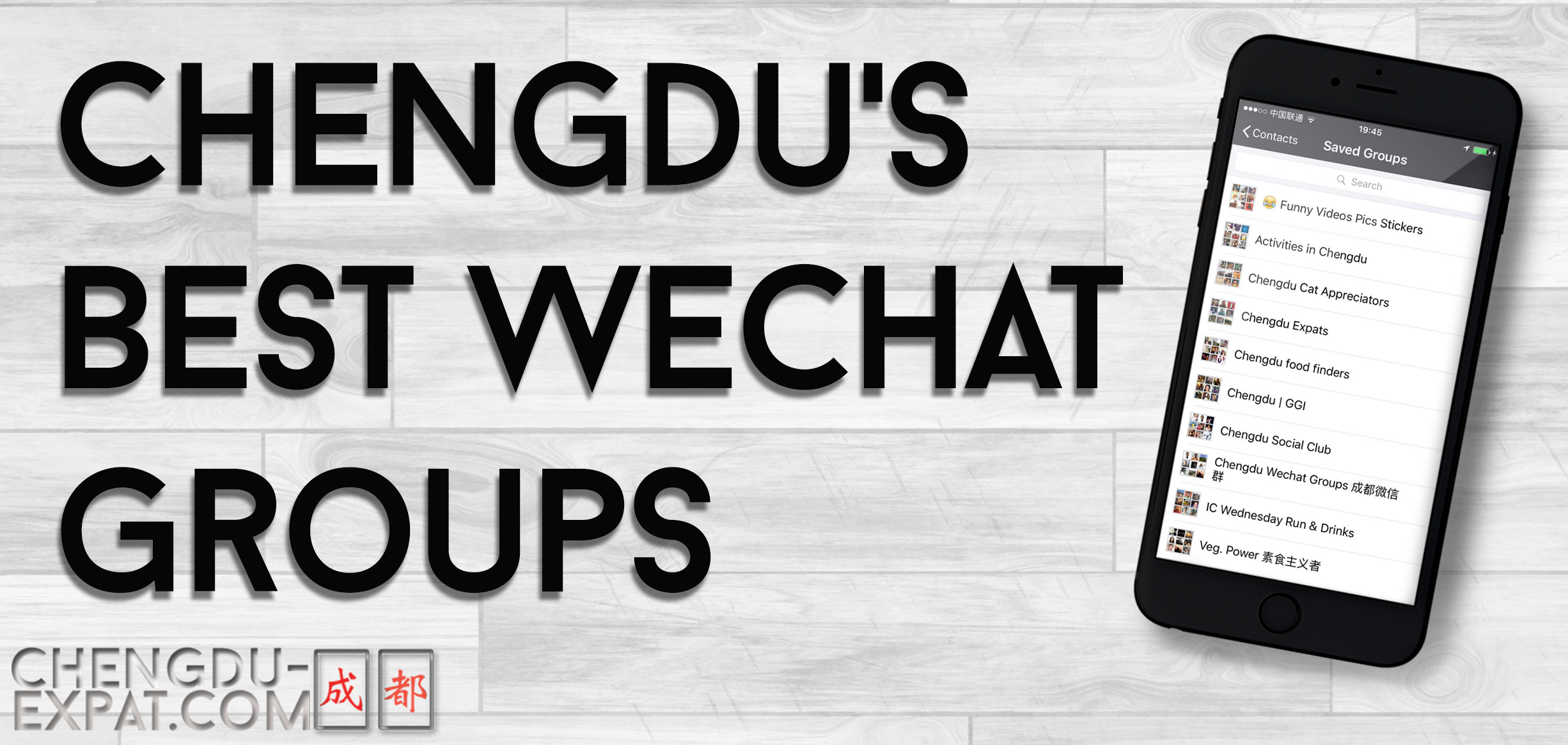 Here is a list of Chengdus best WeChat groups in 2020, from useful info