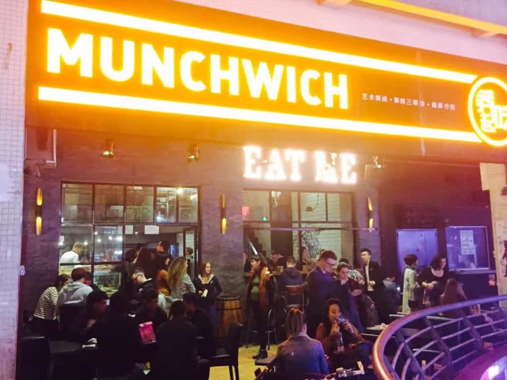 Munchwich, Café and Eatery 莽起吃
