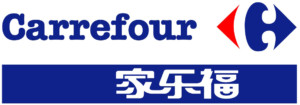 Carrefour (Kehua South Road)