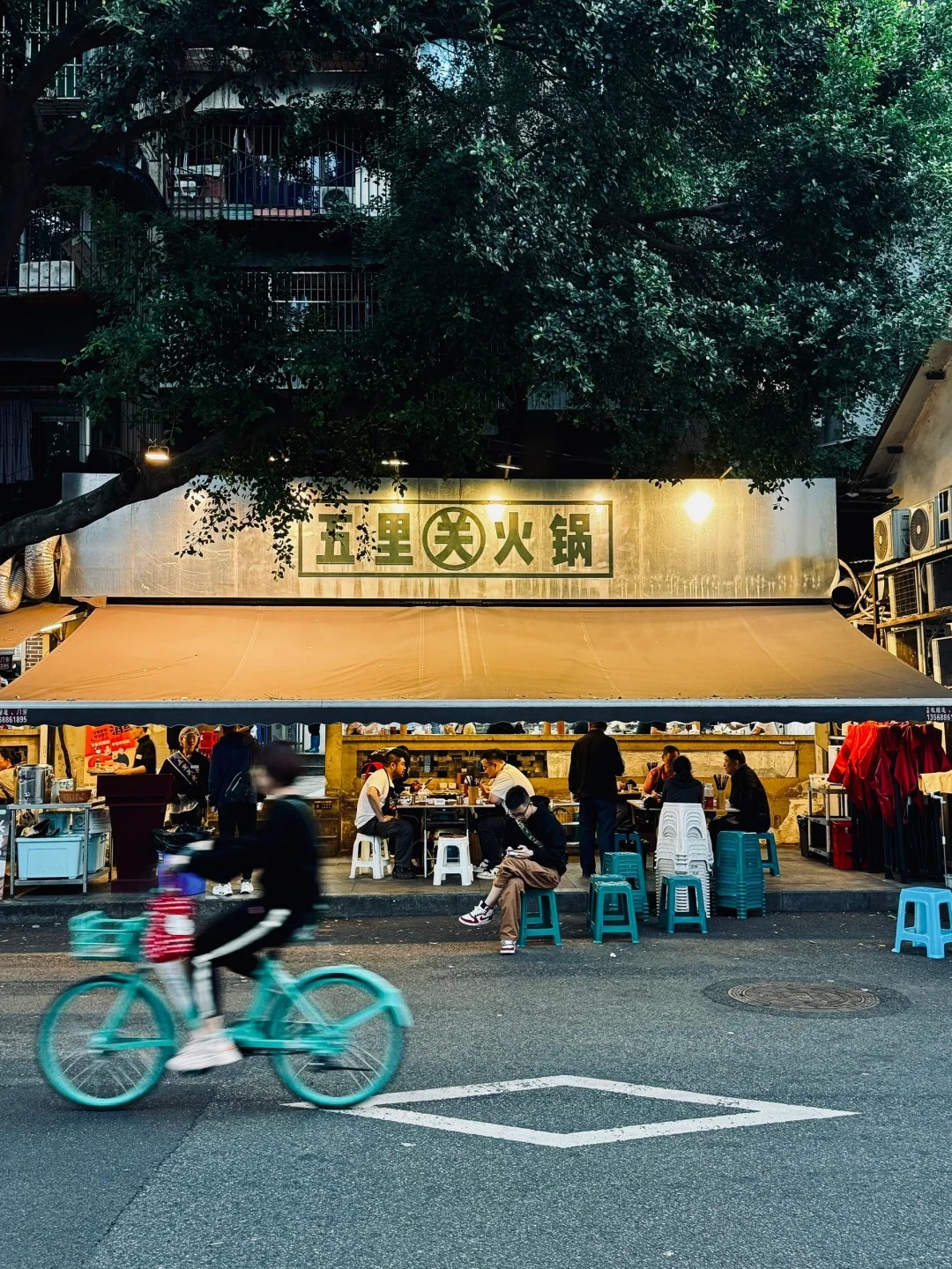 Outside Wuliguan Chongqing Hotpot restaurant | Chengdu expat