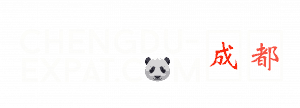 Widget