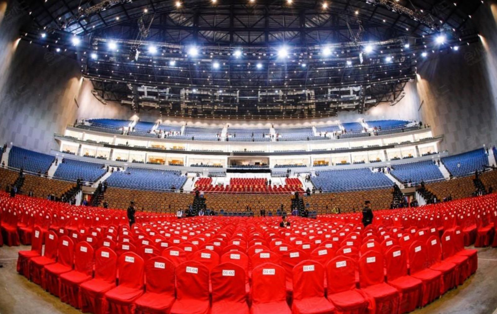 wuliangye performing arts center concert