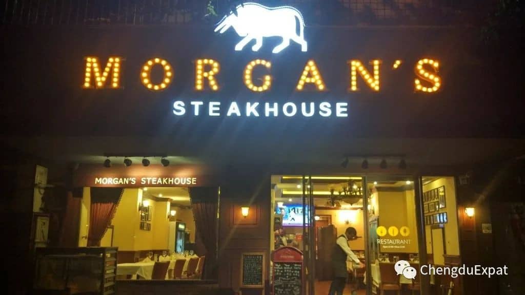 Morgan's Steakhouse - Chengdu Expat