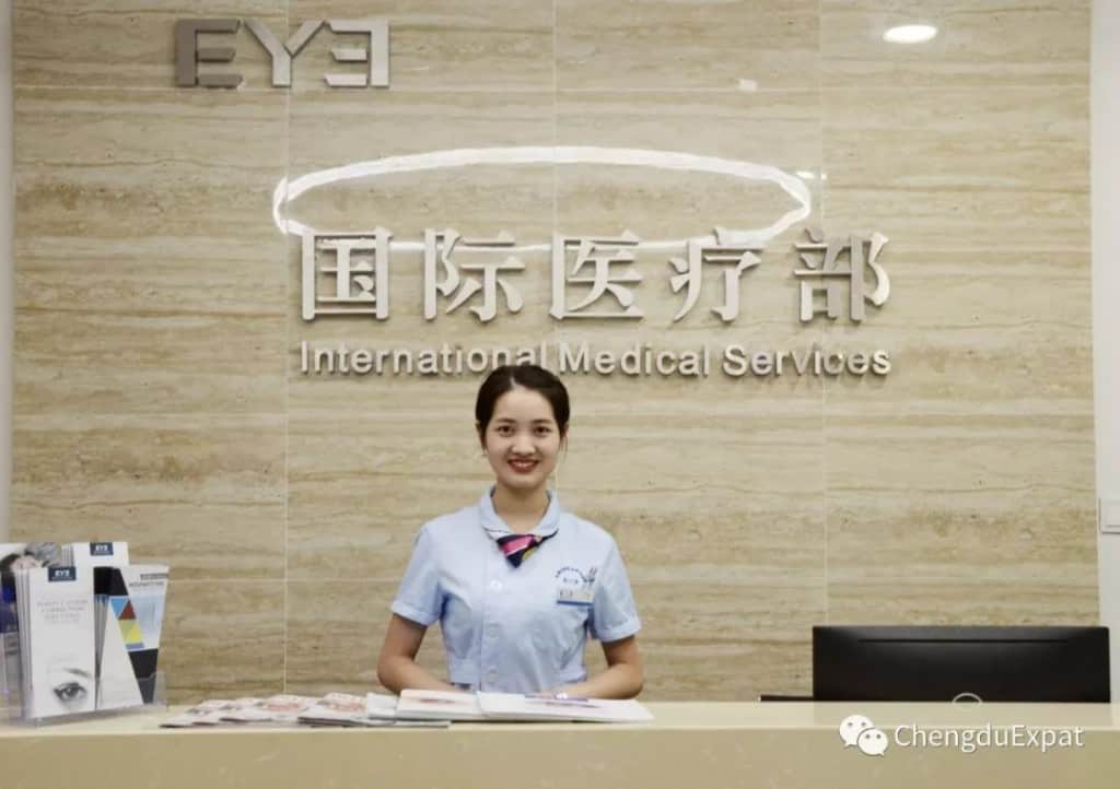 Is Eye Surgery in Chengdu a Good Idea 02
