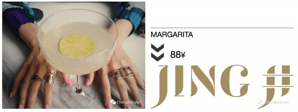 The Quest for the BEST Margarita in Chengdu