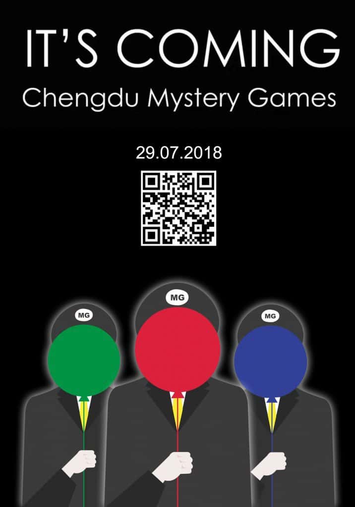 Chengdu Mystery Games