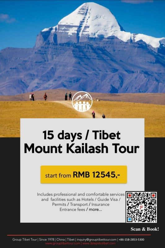 Summer Getaway Deals From Chengdu 15 days in tibet and around | Chengdu Expat