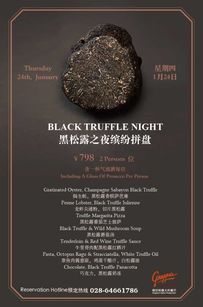 Black Truffle Night | Grappa’s | Chengdu Expat