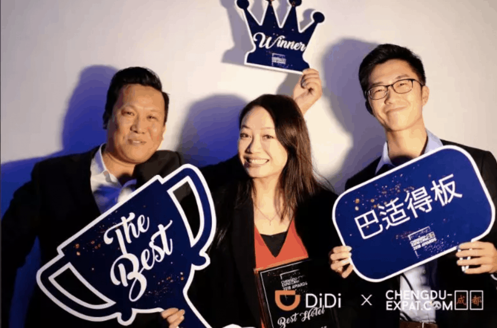 Best of Chengdu | Chengdu Expat Award