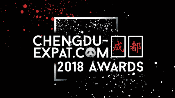 Chengdu Expat Award 2018