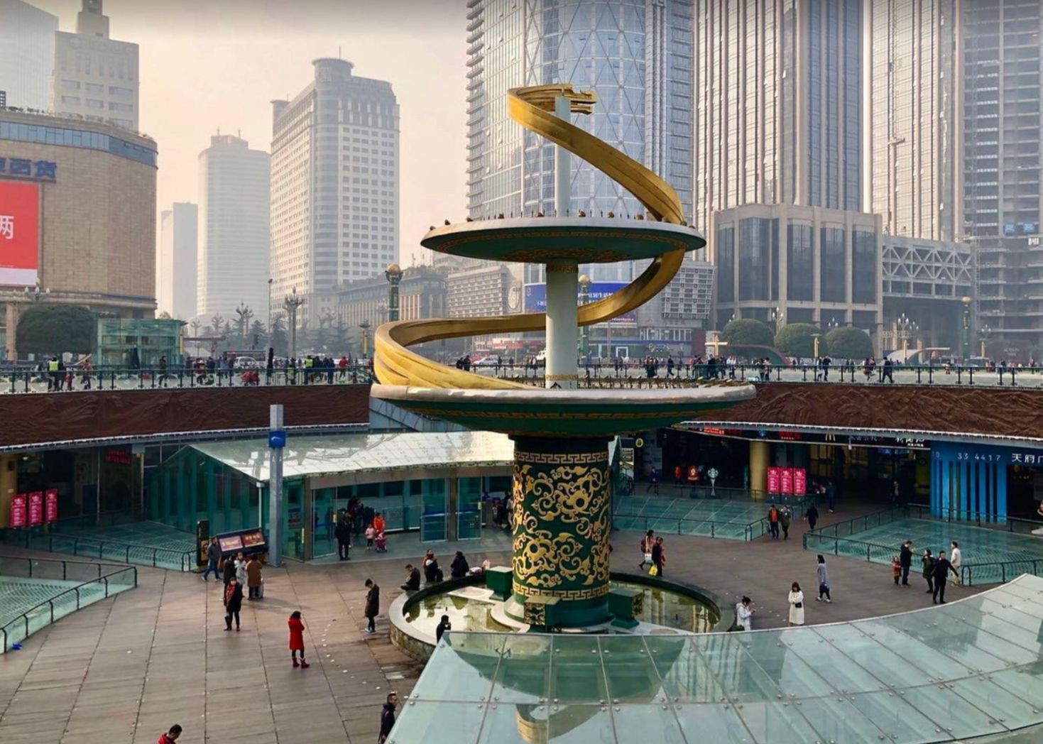 Tianfu Square