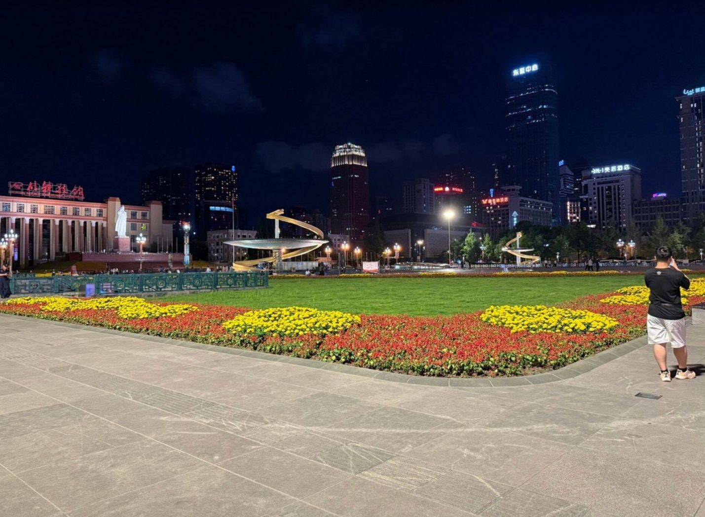Tianfu Square Outside