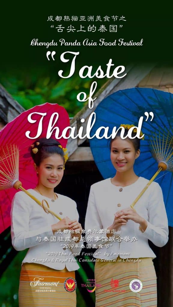 May 1526 Taste of Thailand Food Festival