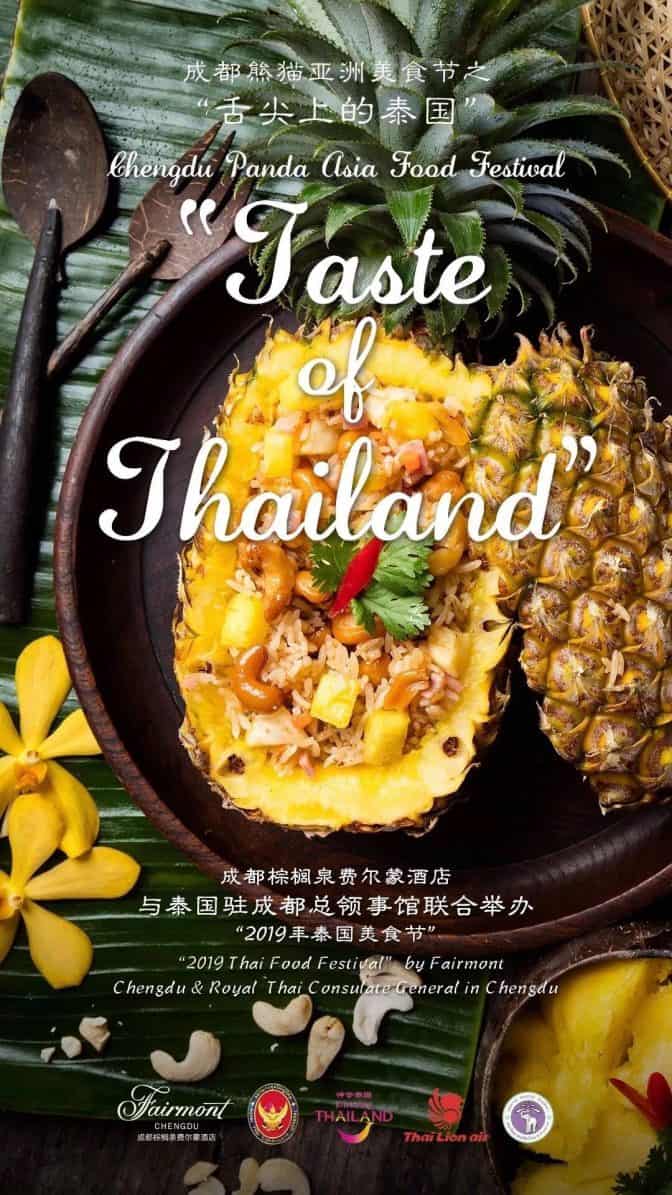 May 1526 Taste of Thailand Food Festival