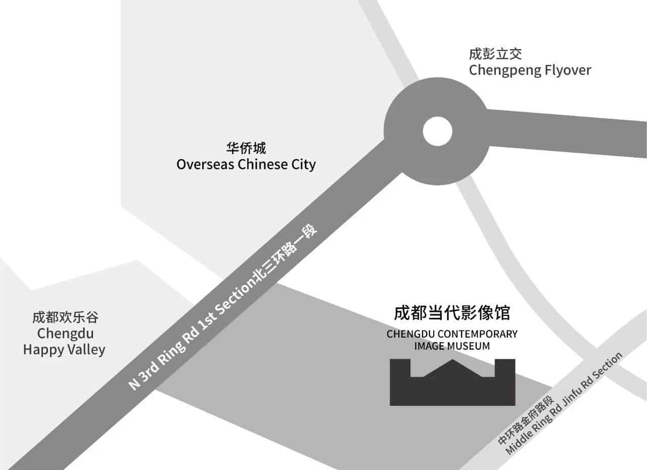 Chengdu Expat contemporary museum2