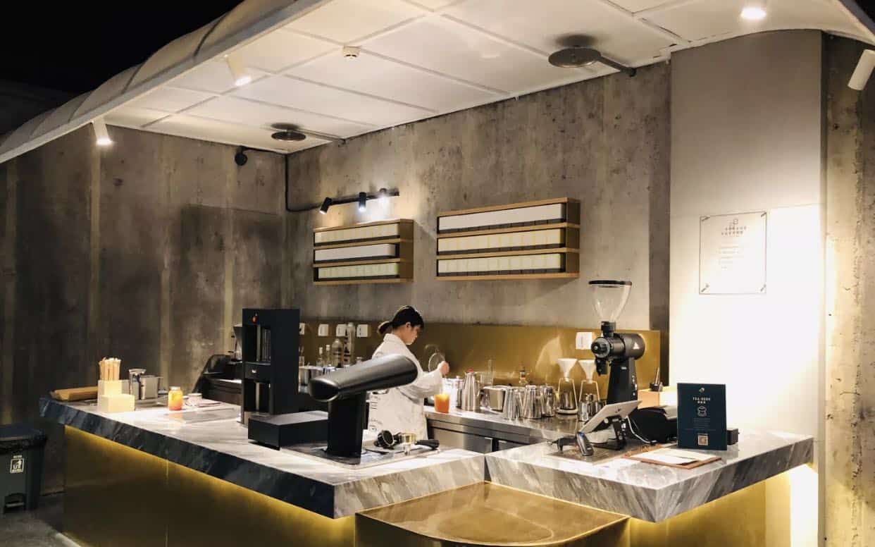 Chengdu Expat heytea3