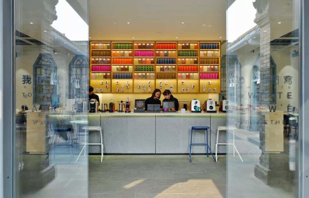 Chenghdu Expat Sanlian Taofen Bookstore