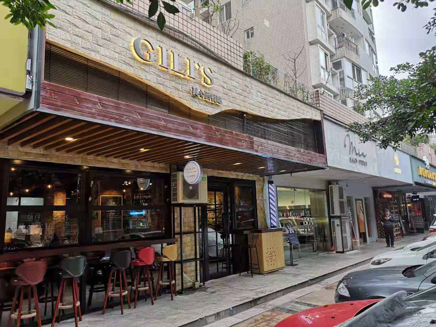 Gilis Bar Restaurant Chengdu chengdu expat