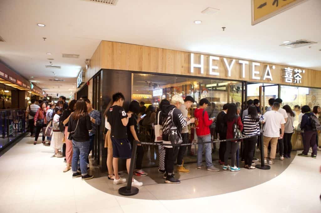 heytea