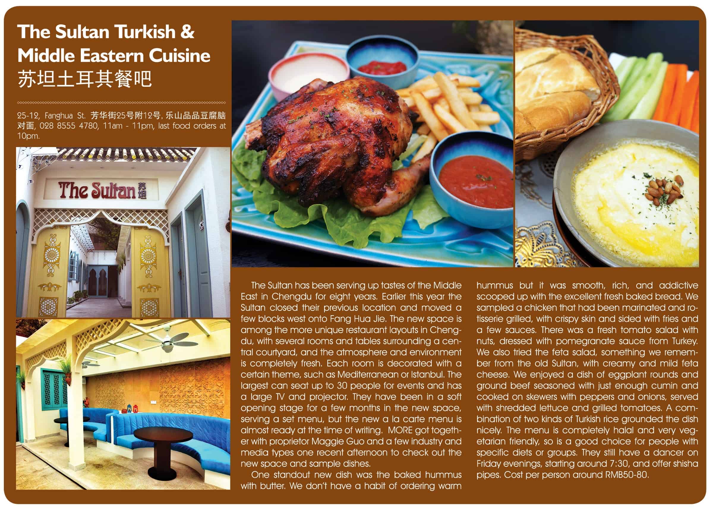 2014 May Chengdu10 Sultan