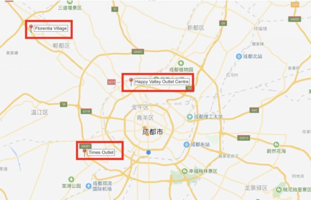 Top 3 Outlet Shopping Centers in Chengdu