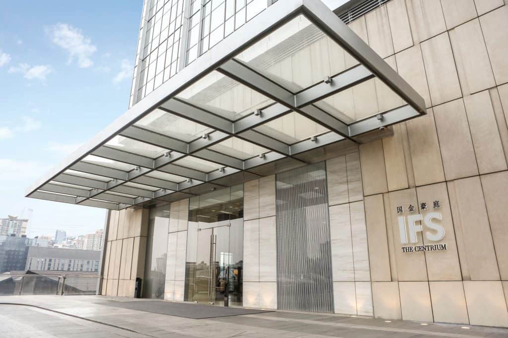 CDIFS Residences Entrance 1024x682