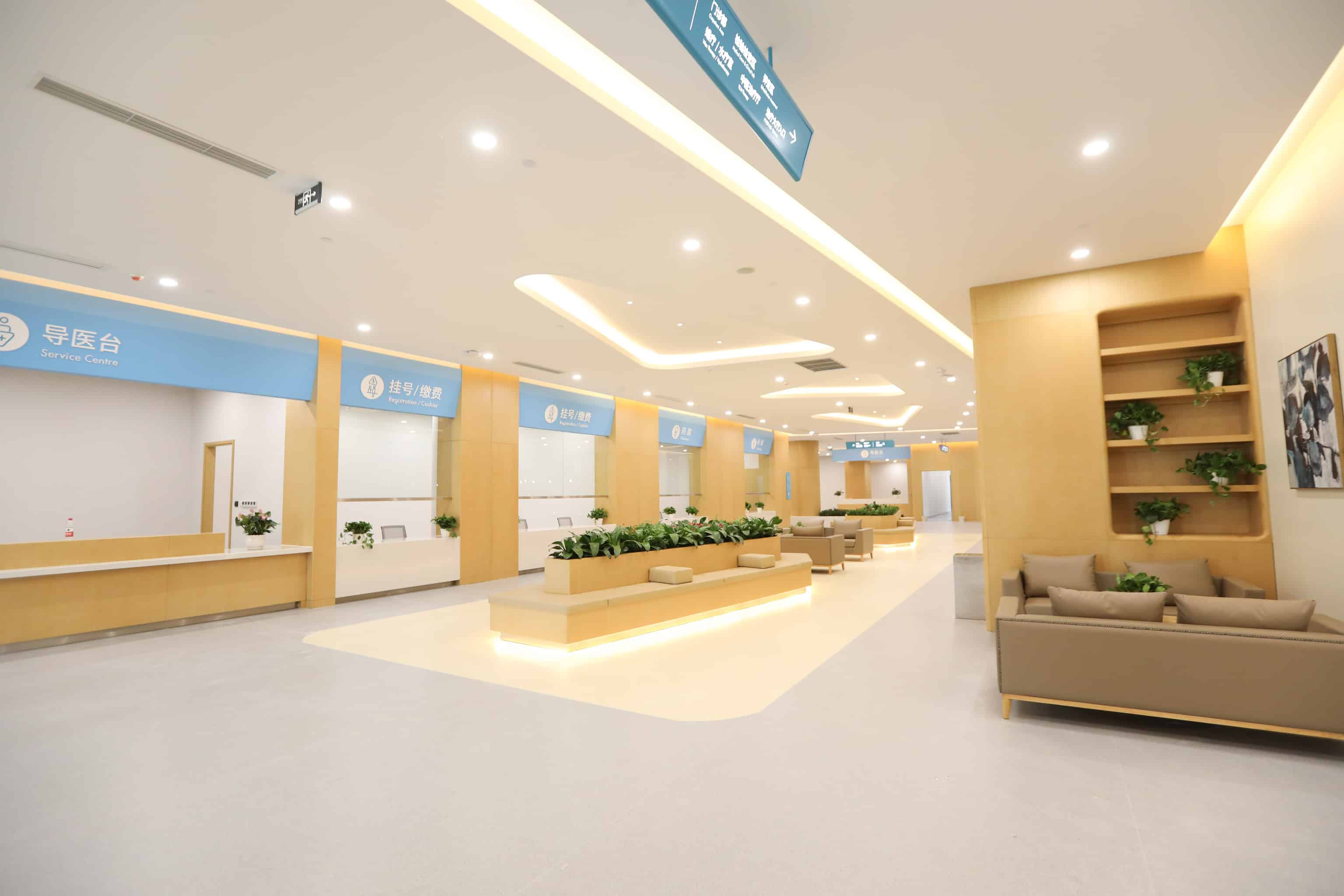 Chengdu Expat Physio2