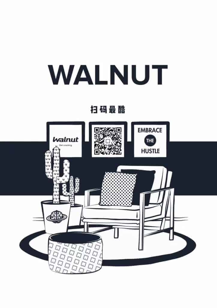 Walnut Logo QR 724x1024
