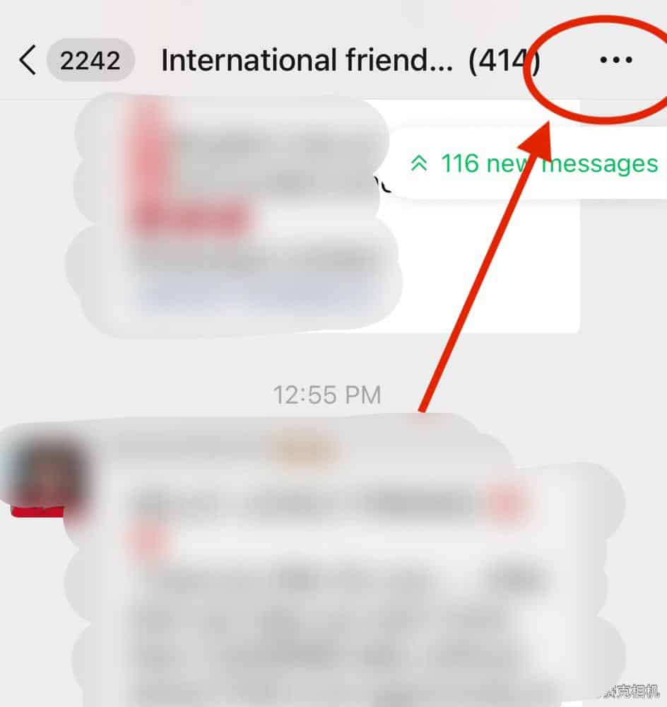 Wechat falling effects words