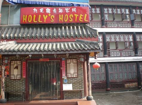 Hollys hostel