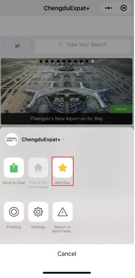 How to Find what you're Looking for in Chengdu