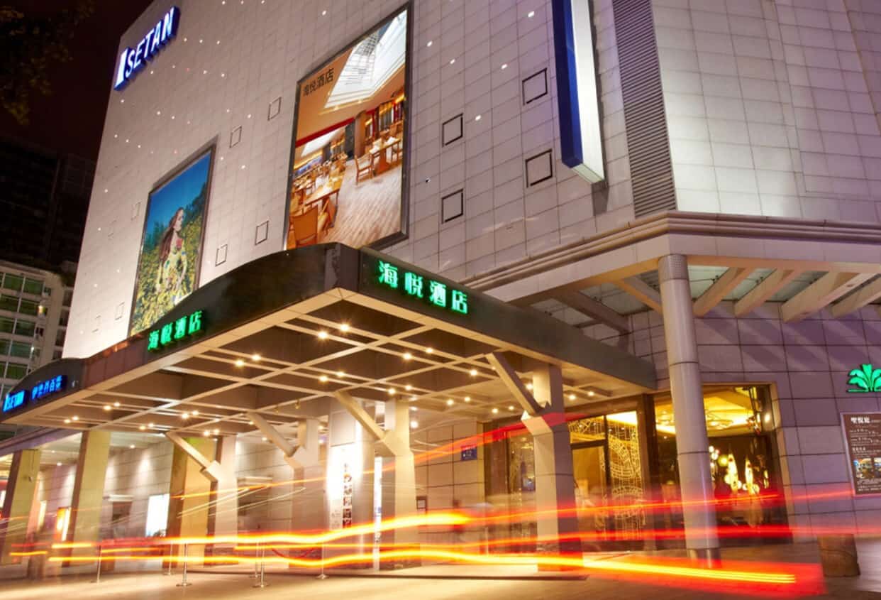 haiyue chengduexpat