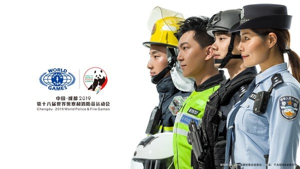 World Police & Fire Games