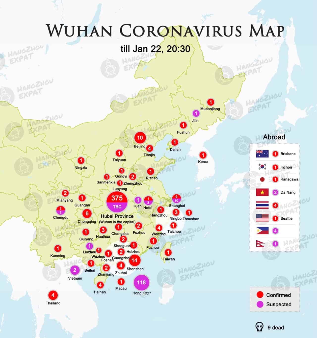 Ухань на карте китая. Ухань коронавирус карта. Ухань на карте. Ухань население численность. Где начался коронавирус Ухань на карте.