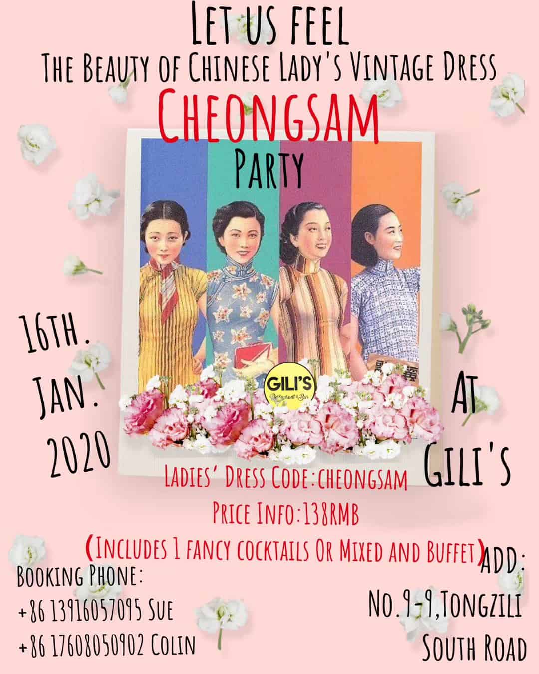 cheongsam party gilis chengdu expat 1