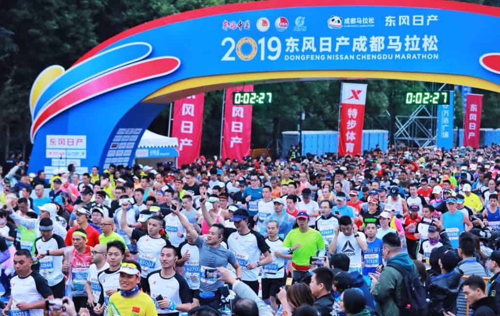 2019 Chengdu Marathon