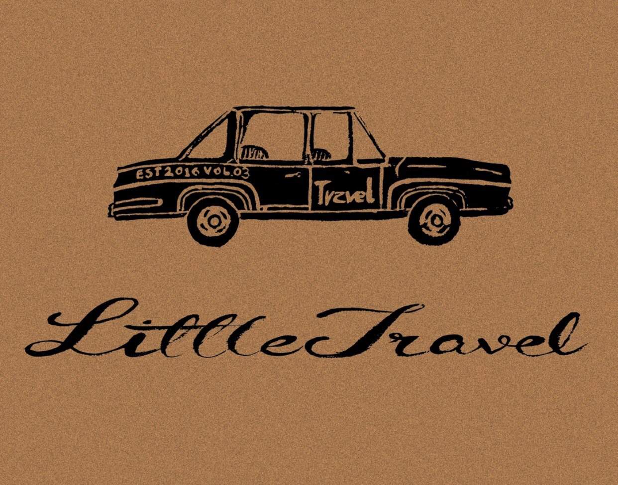 littletravel logo chengdu expat