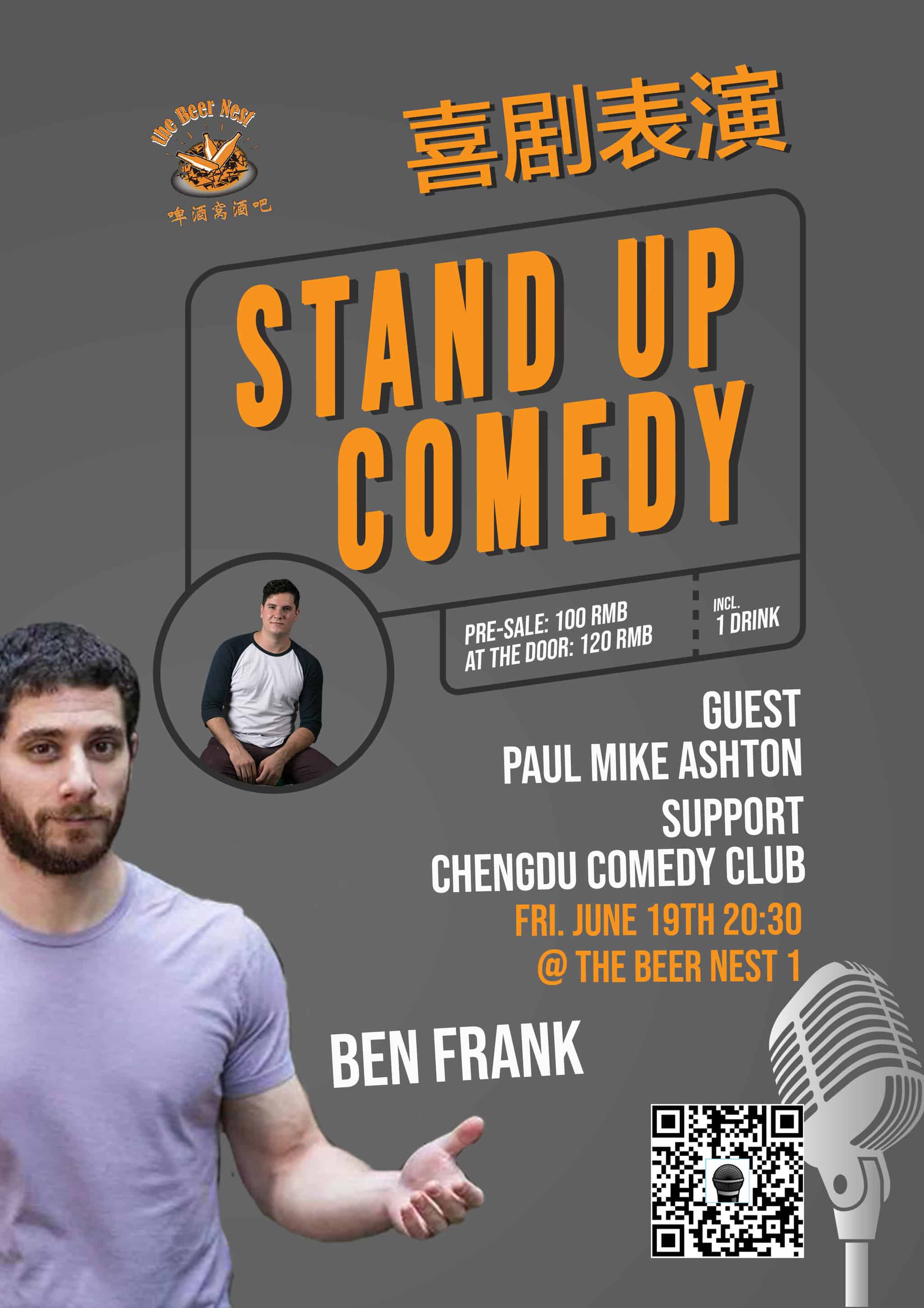 Ben Frank poster stand up comedy new qr