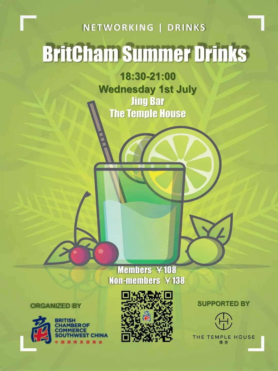 July 1 Britcham Summer Drinks chengdu expat 1