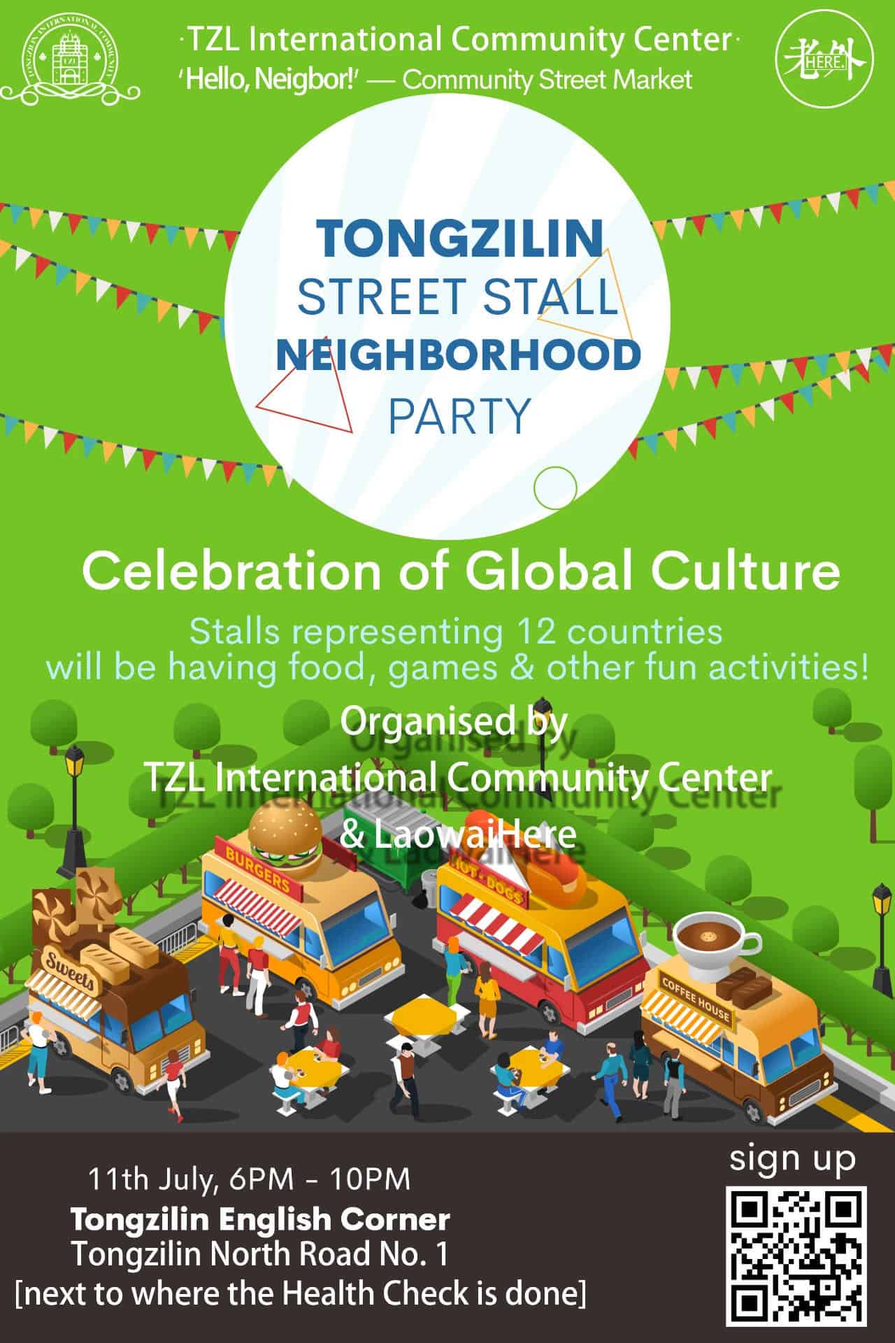 July 11 Tongzilin Street Stall Neighborhood Party chengdu expat 1