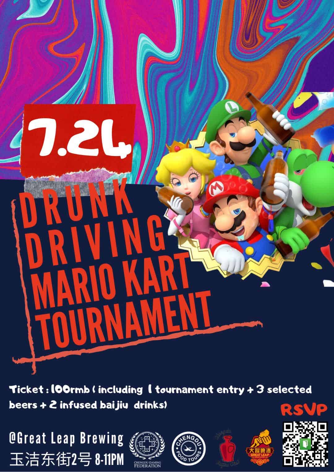 July 24: Drunk Driving Mario Kart Tournament